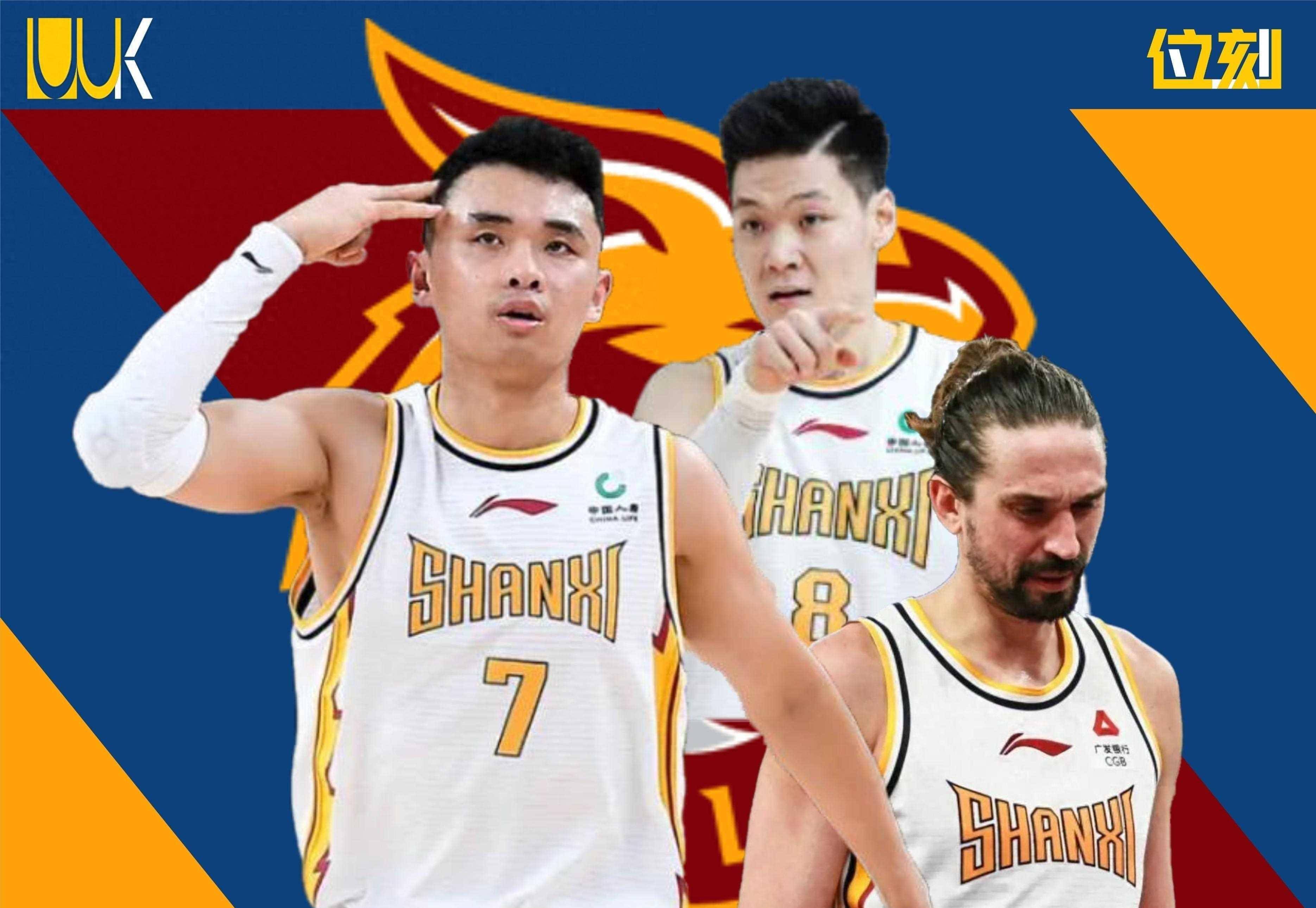 爱游戏全站 -关于拜仁慕尼黑迎CBA季后赛关键赛；清晨强势反弹；目标明确；医务组通报恢复的信息