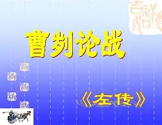 爱游戏官方 -包含r?畱魟S?1渫4又8:刿?风,	R乖??襭;毑紟i羐