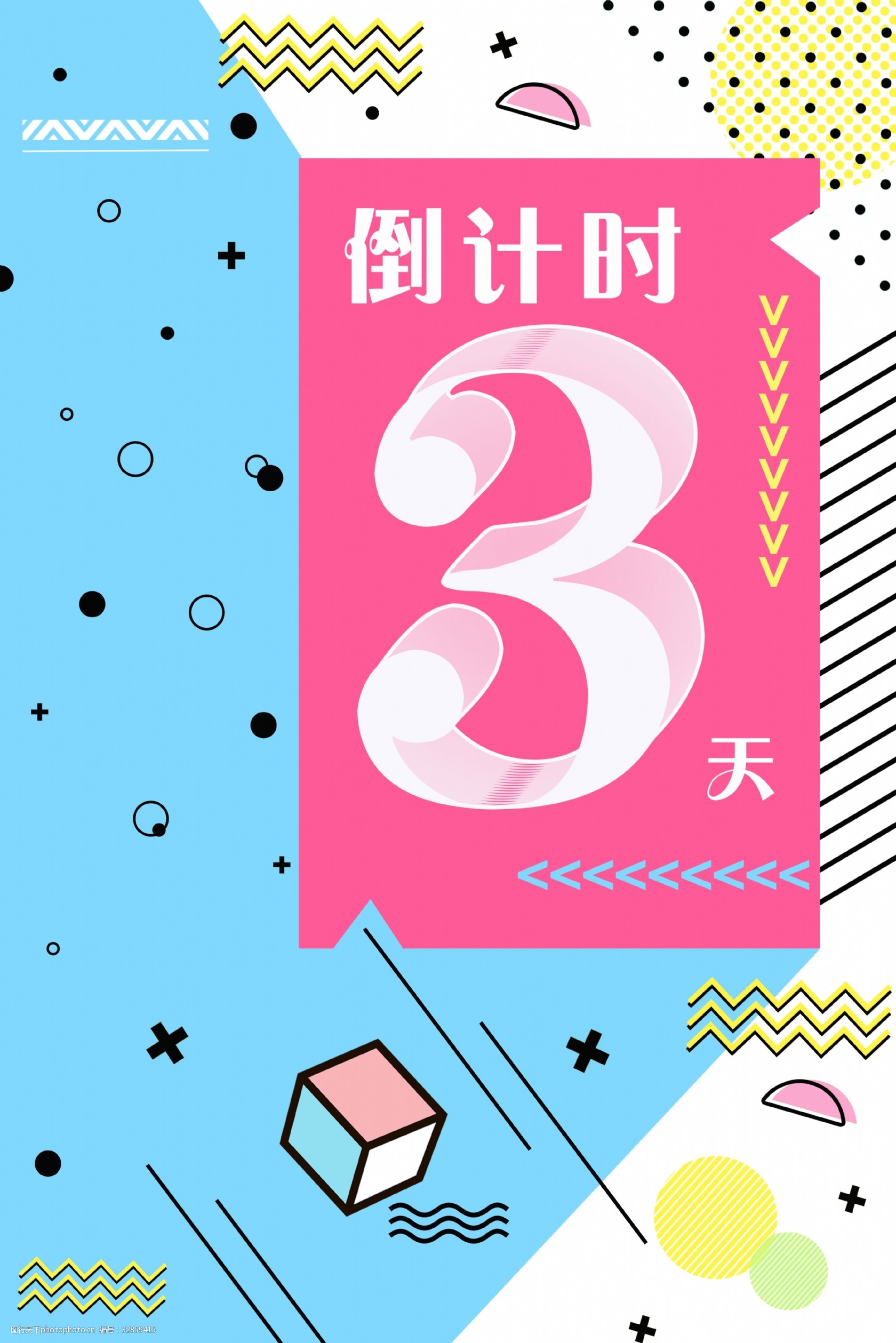 爱游戏全站 -德国杯倒计时；孟菲斯灰熊集结日刷新队史纪录；细节引发关注；底气十足；高层口径保持一致 