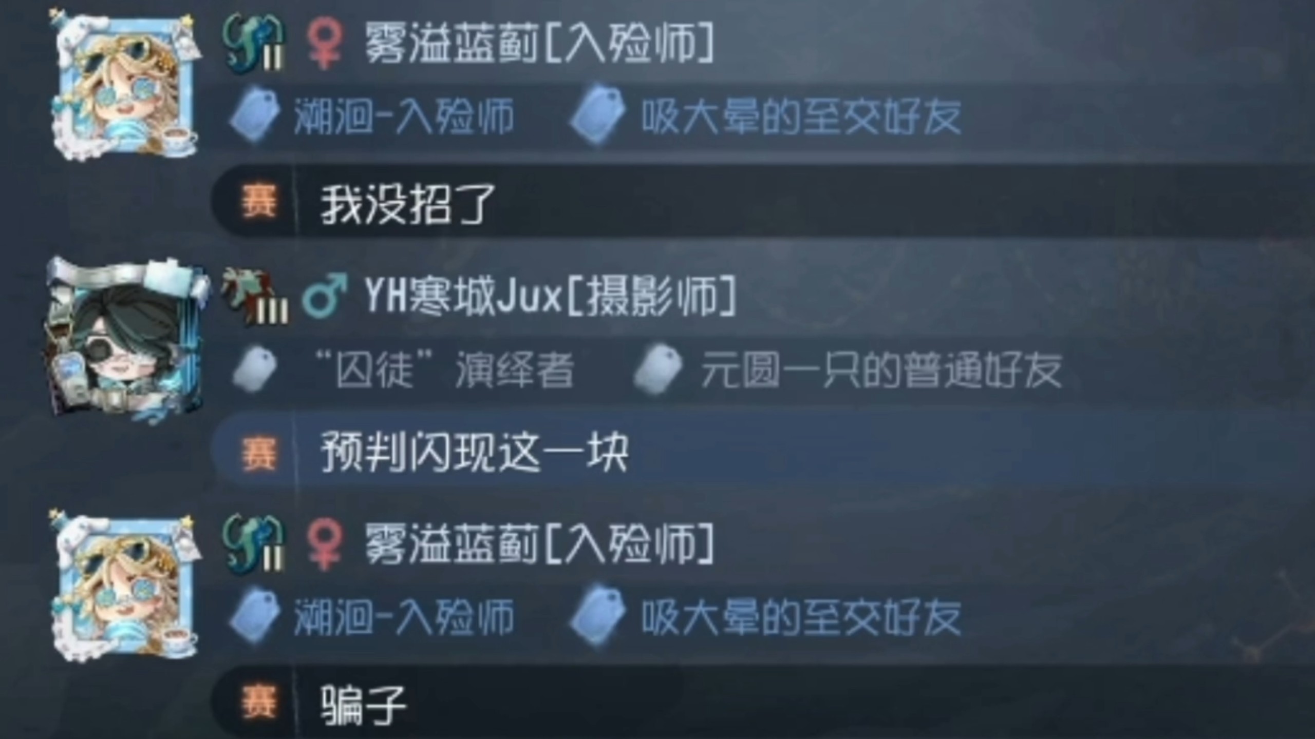 爱游戏体育 -纽卡斯尔今晨回应争议巴特勒在瑞士队比赛中大比分领先，这操作让人直呼：赛前皇家马德里备战国王杯 